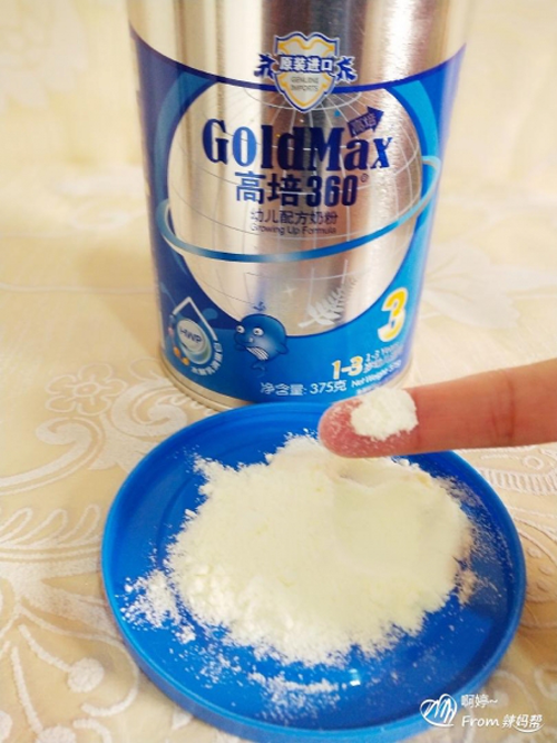高培360（高培臻愛）奶粉  愛寶貝，自然要給他最好的10