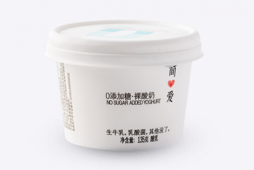 簡愛