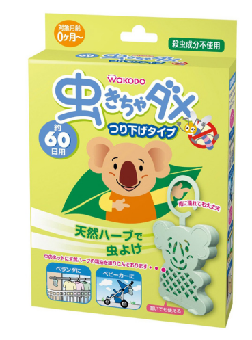 春日風(fēng)光無限好，和光堂驅(qū)蟲貼不能少