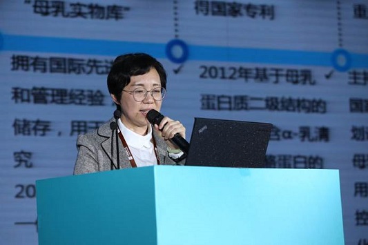伊利金領(lǐng)冠亮相中國腸道大會?致力于呵護嬰幼兒腸道健康