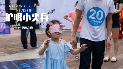 當“花朵”帶上眼鏡還會美麗嗎？