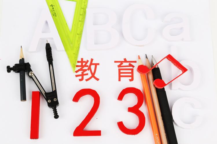 各年齡段孩子的教育重點(diǎn) 讓育兒變得簡單