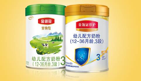 伊利金領冠全鏈條獲BRC認證 升級中國奶粉品質高度