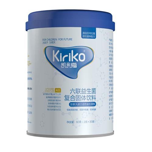 德國凱利蔻兒童益生菌發(fā)布 加拿大百年拉曼進(jìn)口菌株