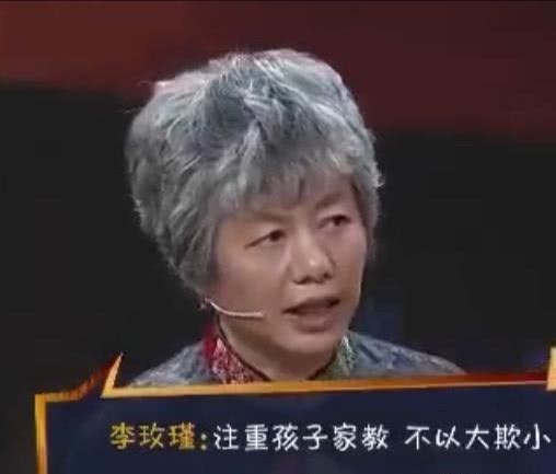 對(duì)校園暴力說(shuō)不 聽(tīng)育兒專家李玫瑾王大偉教授這樣說(shuō)
