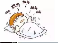 爸媽別慌！醫(yī)生說新生兒睡覺時突然抖一下是正?，F(xiàn)象