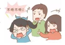 居家學(xué)習(xí)期間 孩子和家長產(chǎn)生矛盾怎么辦？