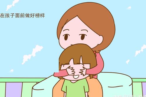 孩子性格深受母親影響 合格媽媽應該這樣做