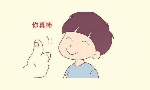 親貝網(wǎng)小編推薦：《你很小，卻很出色》
