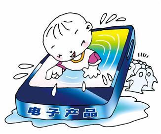 長期沉迷電子產(chǎn)品危害大 嚴(yán)管孩子才不會毀了他