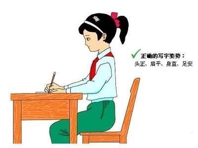 孩子坐姿站姿不正確會影響智商 家長不可不讀