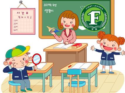 和幼兒園老師如何溝通 做到這8點(diǎn)能成為受歡迎的家長
