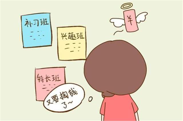 幼兒園超前學(xué)習(xí)有優(yōu)勢 真的對(duì)孩子有益嗎