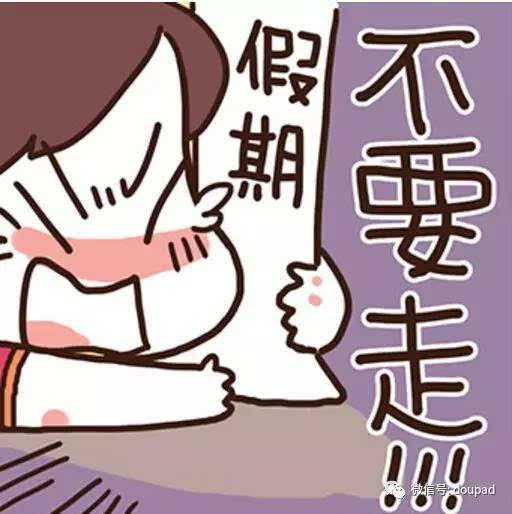 送孩子入園如何說“再見” 錯誤姿勢家長要避免