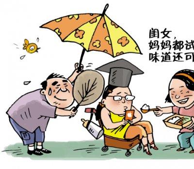 “慈母”真的“多敗兒”？只是你的方法沒用對