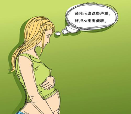 寶媽們都在拆家里的棕櫚床墊 孕婦需要遠離的不只是甲醛