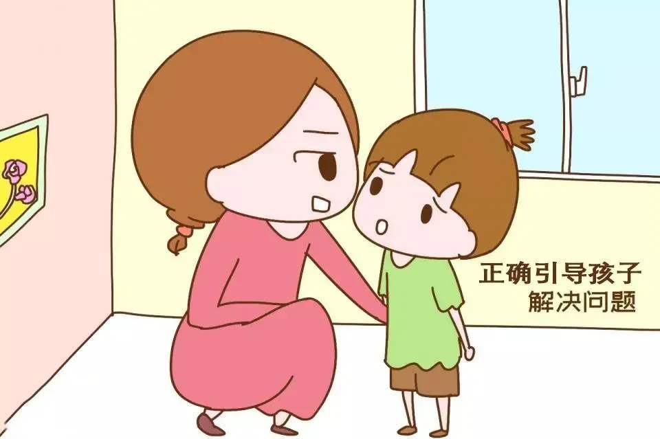面對(duì)闖禍的小孩子，幼師需要注意這幾點(diǎn)！