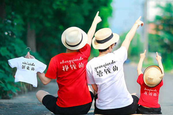 為什么我的孩子不懂得心疼我？其實(shí)都是自己的錯(cuò)！