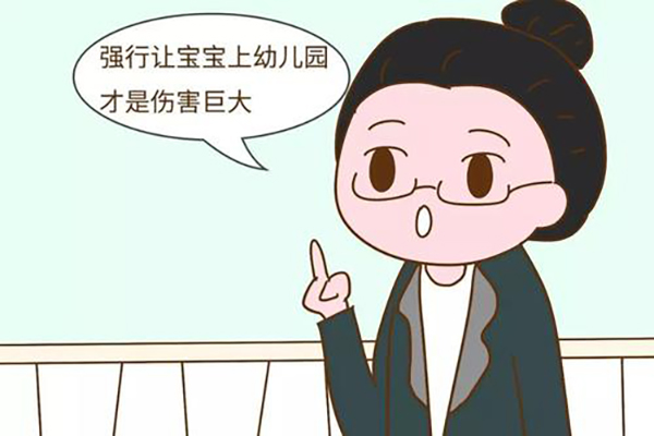 三歲上幼兒園最理想？聽聽資深幼師怎么說？