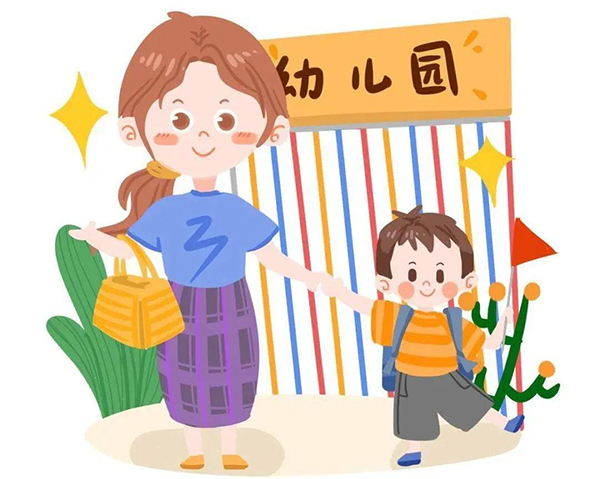 孩子三歲必須上幼兒園？資深幼師：主要看這3點