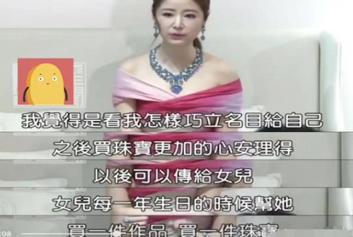 林心如曬女兒圣誕禮物，網(wǎng)友：“壕”出新境界