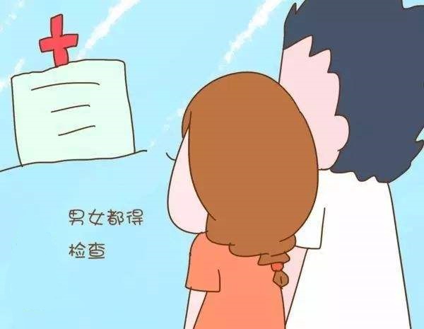 備孕不走彎路，做好這四點(diǎn)