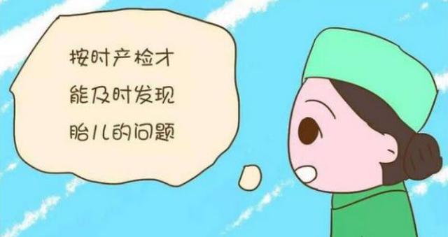 春節(jié)被催生，你準(zhǔn)備好了嗎？