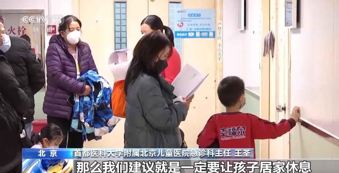 感染甲流會(huì)不會(huì)引起“白肺”？專家這樣說