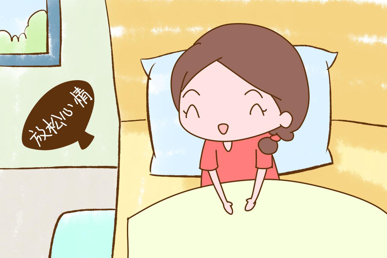 坐月子的四個注意事項