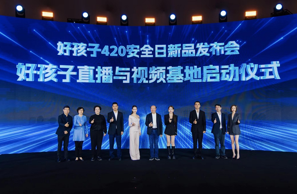 https://img2.danews.cc/upload/images/20240422/35acea90e0e6ea3ed0ed6dffd7720024.jpg