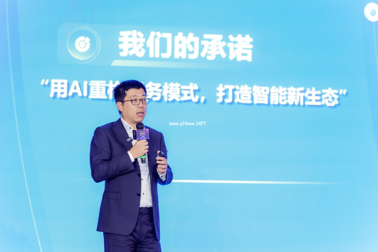 中國(guó)飛鶴董巖2025WAIC演講：AI是乳業(yè)升級(jí)的新質(zhì)生產(chǎn)力