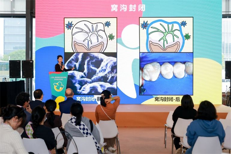 2025 上海兒童健康展金秋啟幕，引領親子健康互動新潮流
